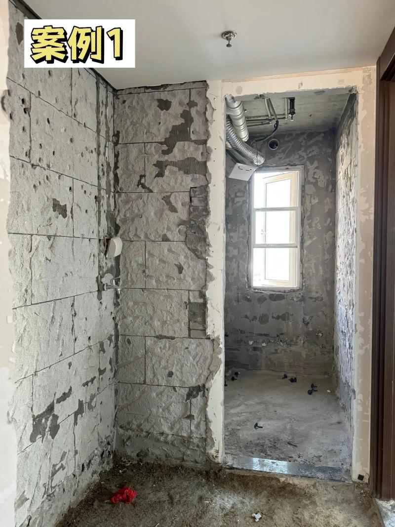 建材批发
